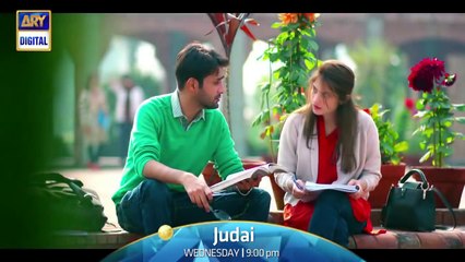Judai Full Ost Song On ARY DIGITAL In HD - Dailymotion