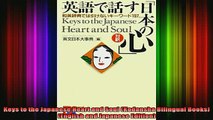DOWNLOAD FREE Ebooks  Keys to the Japanese Heart and Soul Kodansha Bilingual Books English and Japanese Full Ebook Online Free