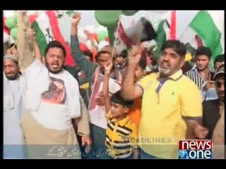 NewsONE Headlines 9AM, 15-June-2016