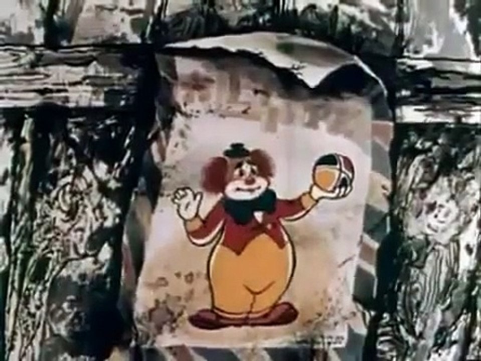 Сказка о веселом клоуне