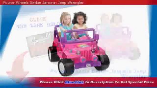 Power Wheels Barbie Jammin Jeep Wrangler | Great Fun For All Kids