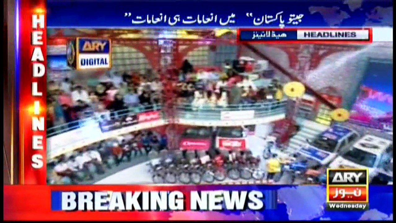 Headlines - 1000 - 15th June 2016
