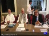 8th meeting of TORs Committee on Panama Leaks, Result nill, Report by Shakir Solangi, Dunya News.