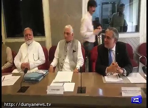 8th meeting of TORs Committee on Panama Leaks, Result nill, Report by Shakir Solangi, Dunya News.