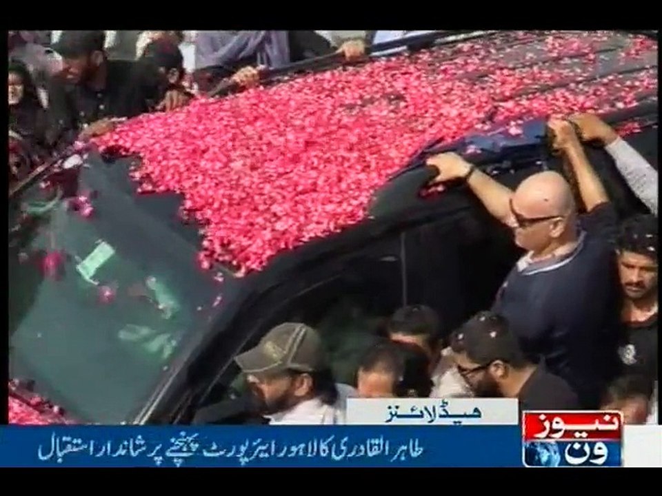 NewsONE Headlines 11AM, 15-June-2016