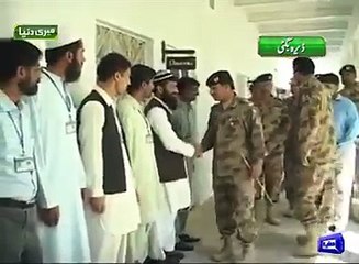 Inauguration of FC Public School for girls #DeraBugti