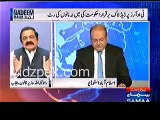 Nadeem malik give tough time to rana sana ullah or qamar zaman corruption issue