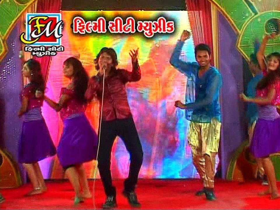 Aangne Aayo Avsar | Part 1 | Gujarati 2016 New DJ Songs |  Arjun Thakor | Aangne Aayo Avsar