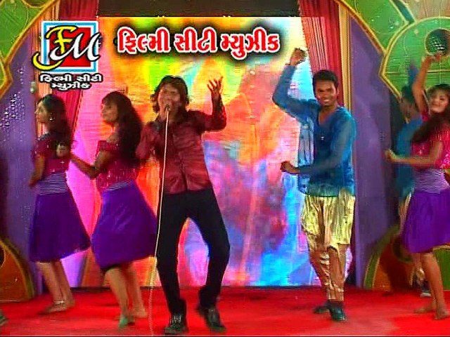 Aangne Aayo Avsar | Part 1 | Gujarati 2016 New DJ Songs |  Arjun Thakor | Aangne Aayo Avsar