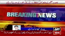 Ary News Headlines 12 June 2016 - MQM Member Syed Naqvi on 90 Days Rangers Remand Karachi