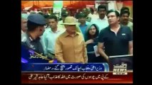 Chief Minister Punjab surprise visit at Kasur Ramzan Bazar on Waqt News (12-06-2016, 02.01PM)