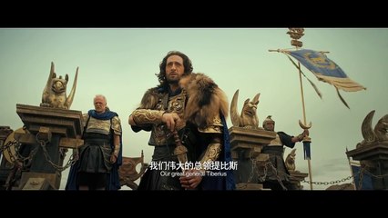 Dragon Blade - Official International Trailer (2015) Jackie Chan, John Cusack [HD]