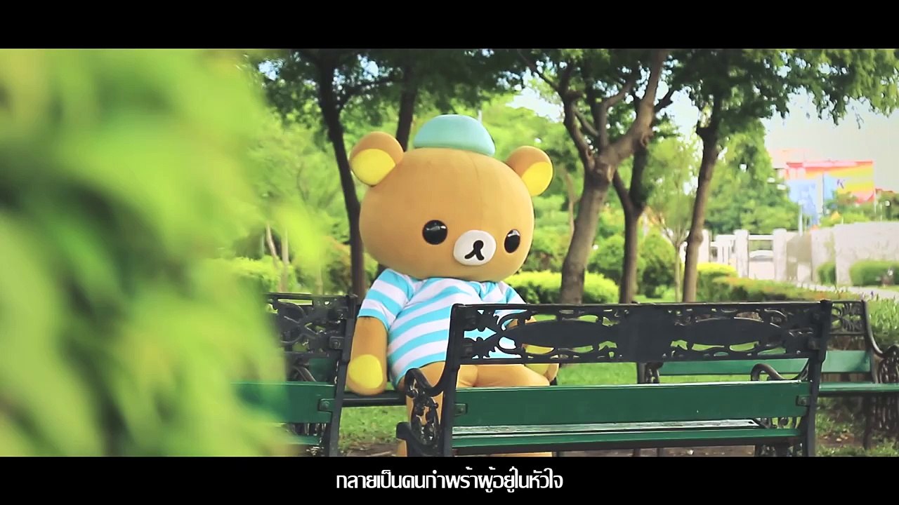 ช่วยกอดฉันที - Rapper Tery FEAT. DJ Micky [OFFICIAL MUSIC VIDEO]