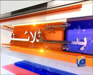 Geo News Headlines - 15 June 2016 - 1100