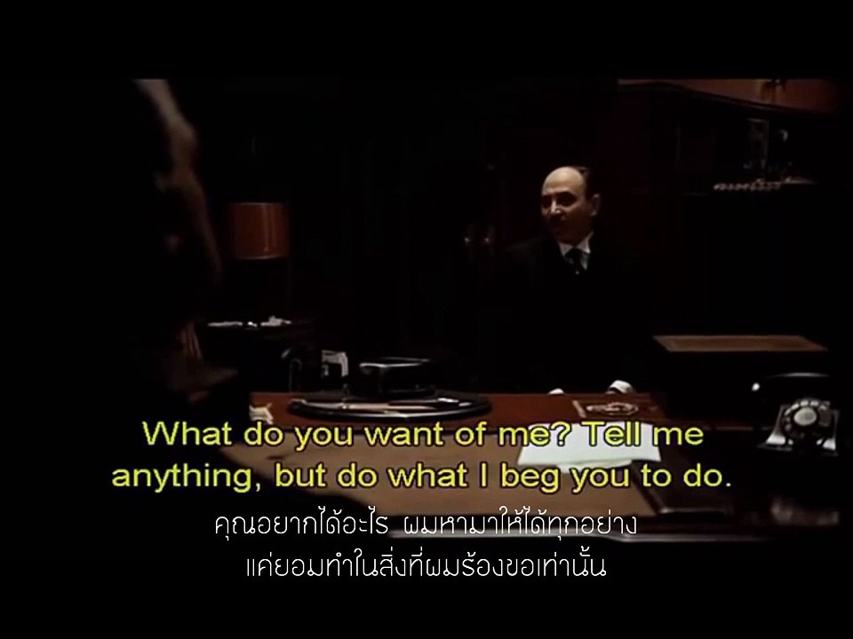 The Godfather - First 6 minutes [Sub Eng/Thai]