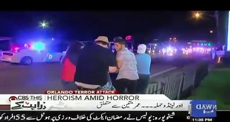 See how Imran Yousaf saved lives in Orlando Attack