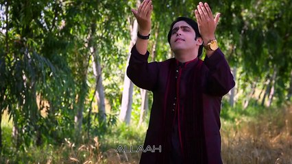 Pashto New HD 2016 Naat - Allaah Hoo Allaah - By Eng Fawad Khan
