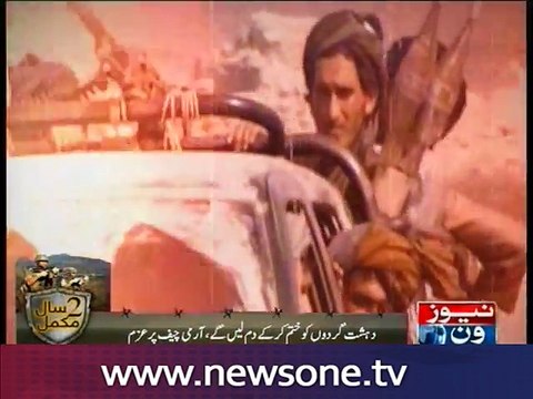 Tribute to Pak Army on two year completion of Operation Zarb-e-Azb
