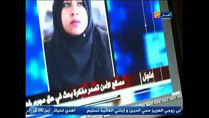 انا خطيني  الحلقة 8 على  النهار لكي  ..كاميرا خفية تجعلك مجرما خطيرا