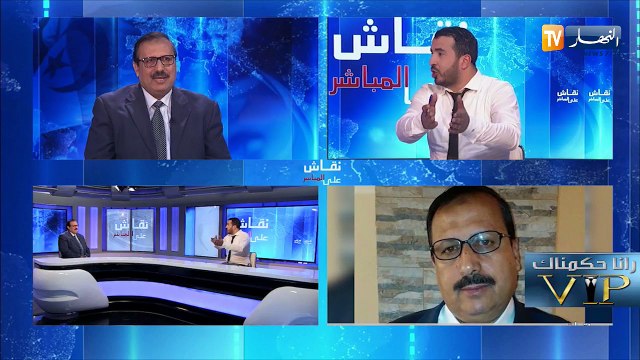 رانا حكمناك VIP النائب حسن عريبي يرمي الماء على الجنرال توفيق