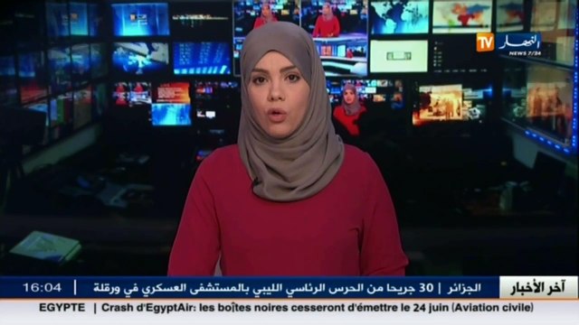 شغل الغاء التقاعد النسبي.. العمال يلوحون بدخول اجتماعي ساخن