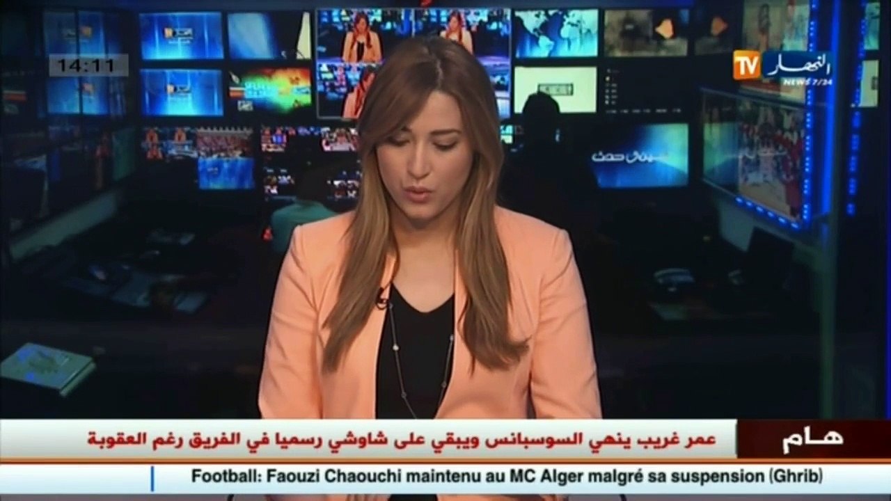عدالة   النطق بالحكم في صفقة التنازل عن أسهم الخبر لفائدة مجمع سيفيتال يوم غد الأربعاء