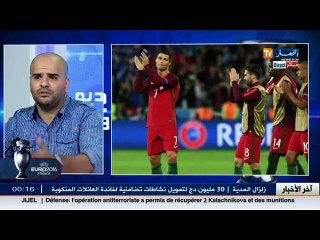 مصطفى كويسي في ستوديو اليورو   كريستيانو لا يستطيع صنع الفارق……. !!!