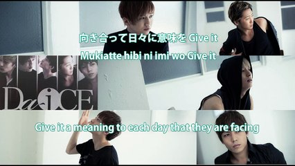 Stand by Da-iCE [JP/ROM/ENG] lyric