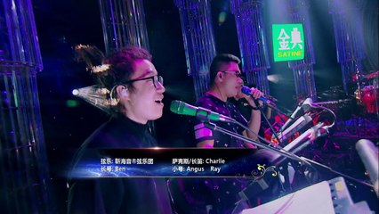 赵传《爱要怎么说出口》— 我是歌手4第1期单曲纯享 I Am A Singer 4【湖南卫视官方版】
