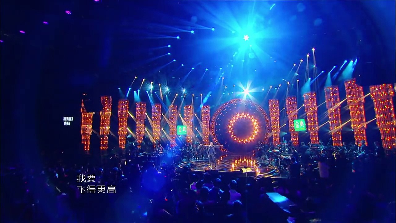 赵传《飞得更高》 — 我是歌手4第2期单曲纯享 I Am A Singer 4【湖南卫视官方版】