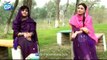 Pashto New Song HD 2016 Tappey By Gul Rukhsar & Kashmal Gul