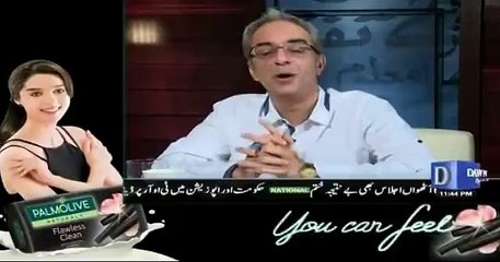 This is how an Afghan news anchor used Amir Liaqat Hussain's Photo