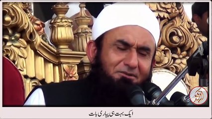 The best ever byan and sayings by Maulana Tariq Jameel