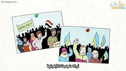 كيف تقرأ الأخبار وما هي المَصادِرُ المَوْثُوقة #شَرْح تفاعليّ