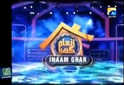 Look How Dr. Amir Liaqat Flirting With Neelum Munir