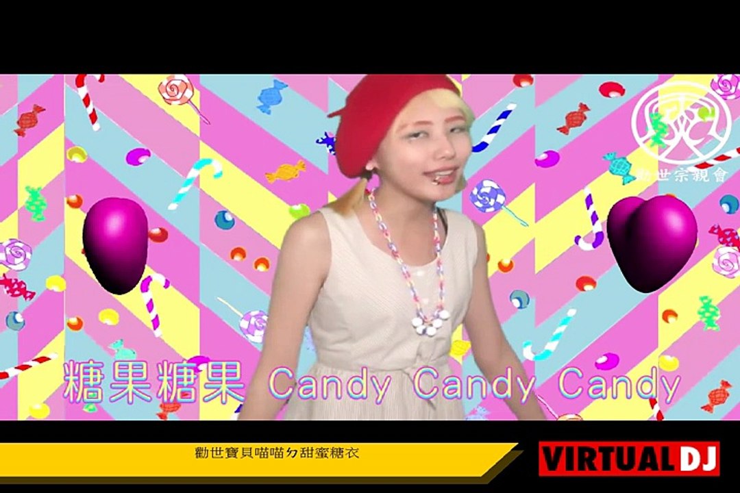 [第參屆☻scum Party☻死幹派對][誠意重 DJ Set]@Acid House 酸臭之屋 2016.06.19