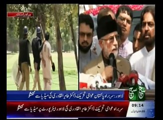 News Bulletin 09am June 15, 2016 - Such TV