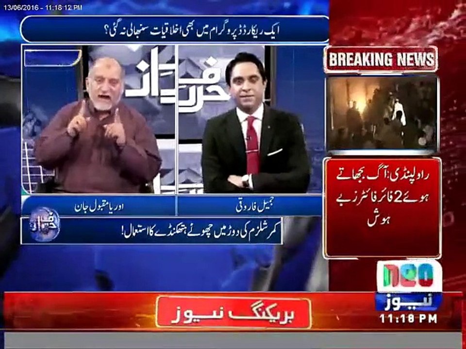 Imran Khan Iss Liye Marvi Sarmad Ka Sath De Raha Hai Kyon Uske Mukhalif Molvi Hai - Orya Maqbool Jaan Criticizes IK