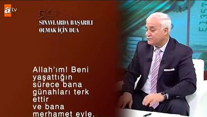 Sınavlarda başarılı olmak için dua - atv - YouTube