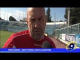 Fidelis Andria |   Sarà Favarin il nuovo allenatore