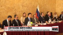 S. Korean FM calls N. Korea's nuclear development anachronistic and vows stronger cooperation with Russia