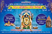 LIVE : Varala Venkateswara Swamy Kalyanam