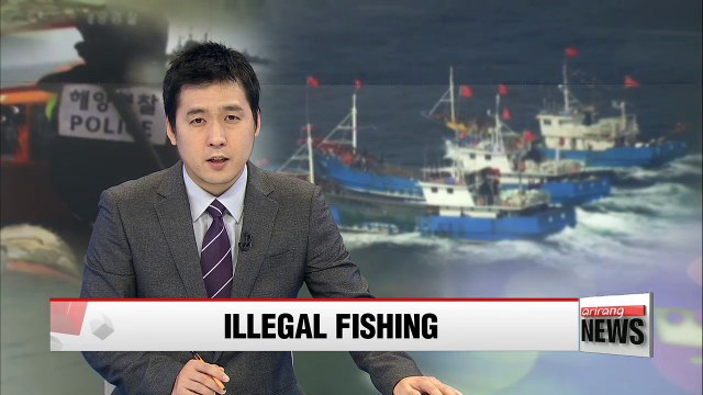 Korea launches special taskforce to crack down on illegal Chinese fishing activities