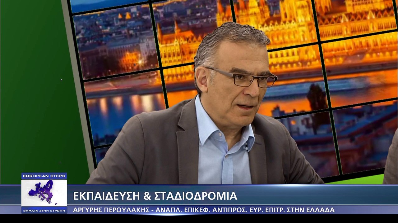 European Steps - Εκπομπή 96 (Β' μέρος)