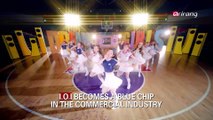 I.O.I BECOMES A BLUE CHIP IN THE COMMERCIAL INDUSTRY