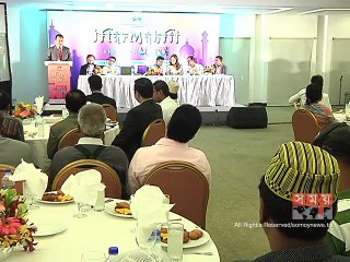 ডিবিসিসি'র উদ্যোগে ইফতার মাহফিল