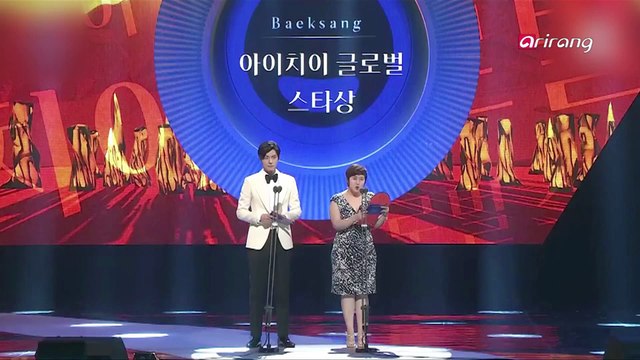 Baek Sang Arts Awards