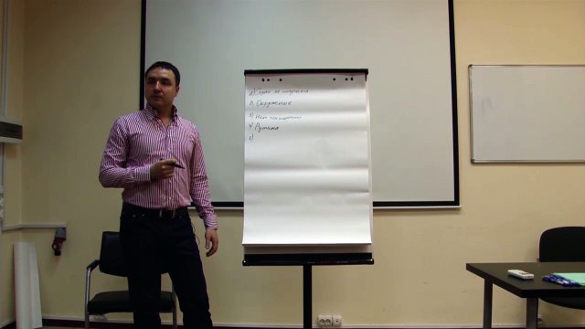 Евгений Грин — Какие есть причины или что мешает запустить свое дело