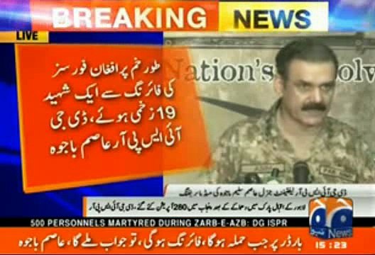 How is Pakistan Army Handling Indian Agents under Diplomatic Cover and International Financiers of Terrorists?