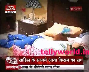 NEWSNATION Serial aur cinema 15th June 2016  Sawaragini  15th June 2016